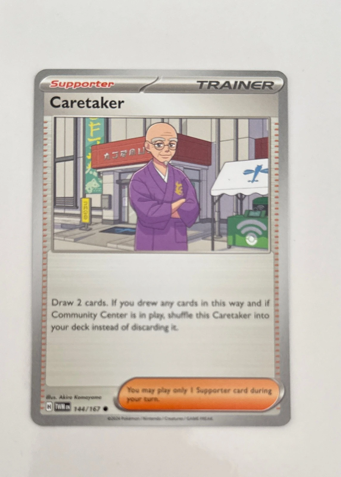 Caretaker - Twilight Masquerade #144/167