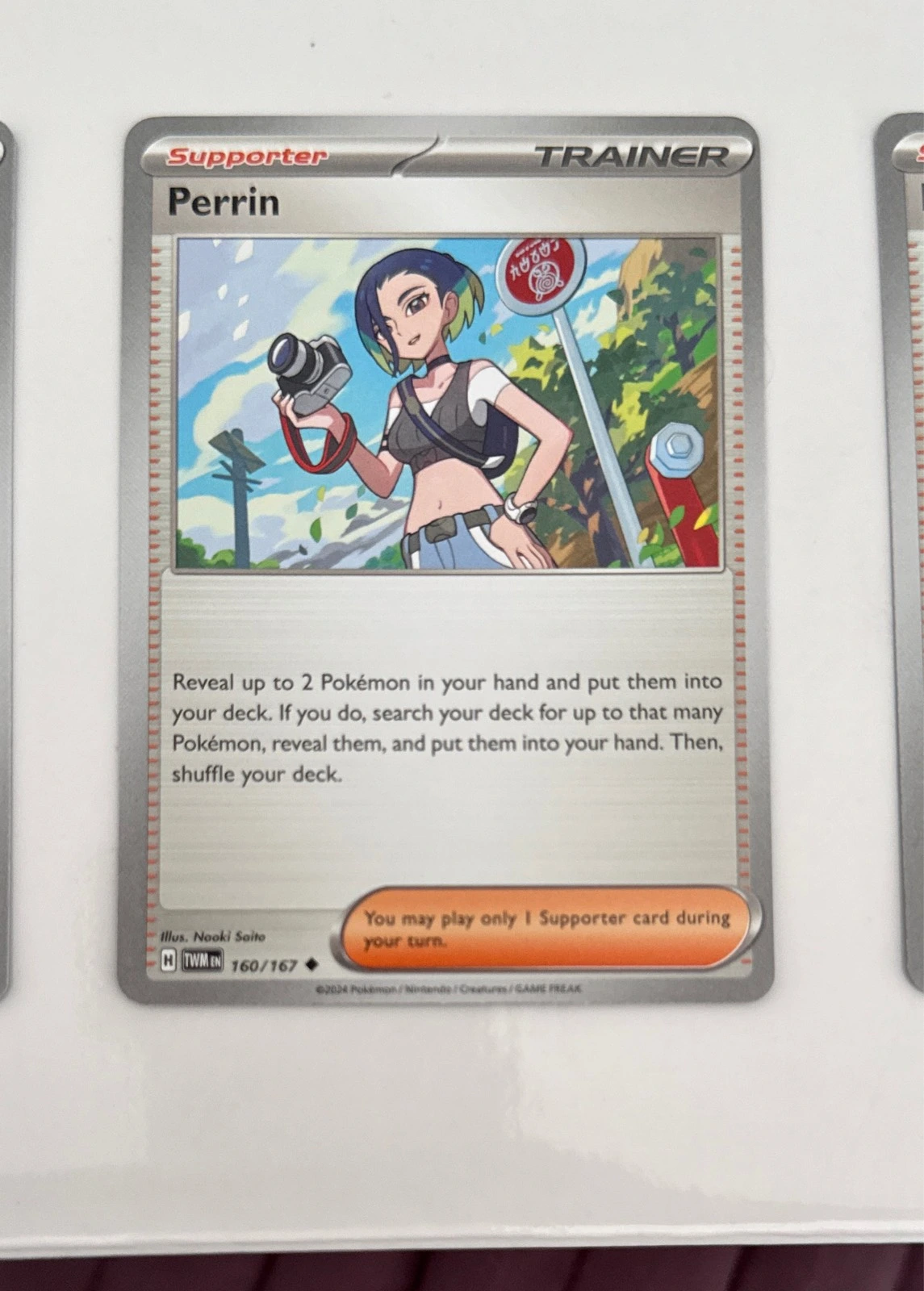 Perrin - Twilight Masquerade #160/167