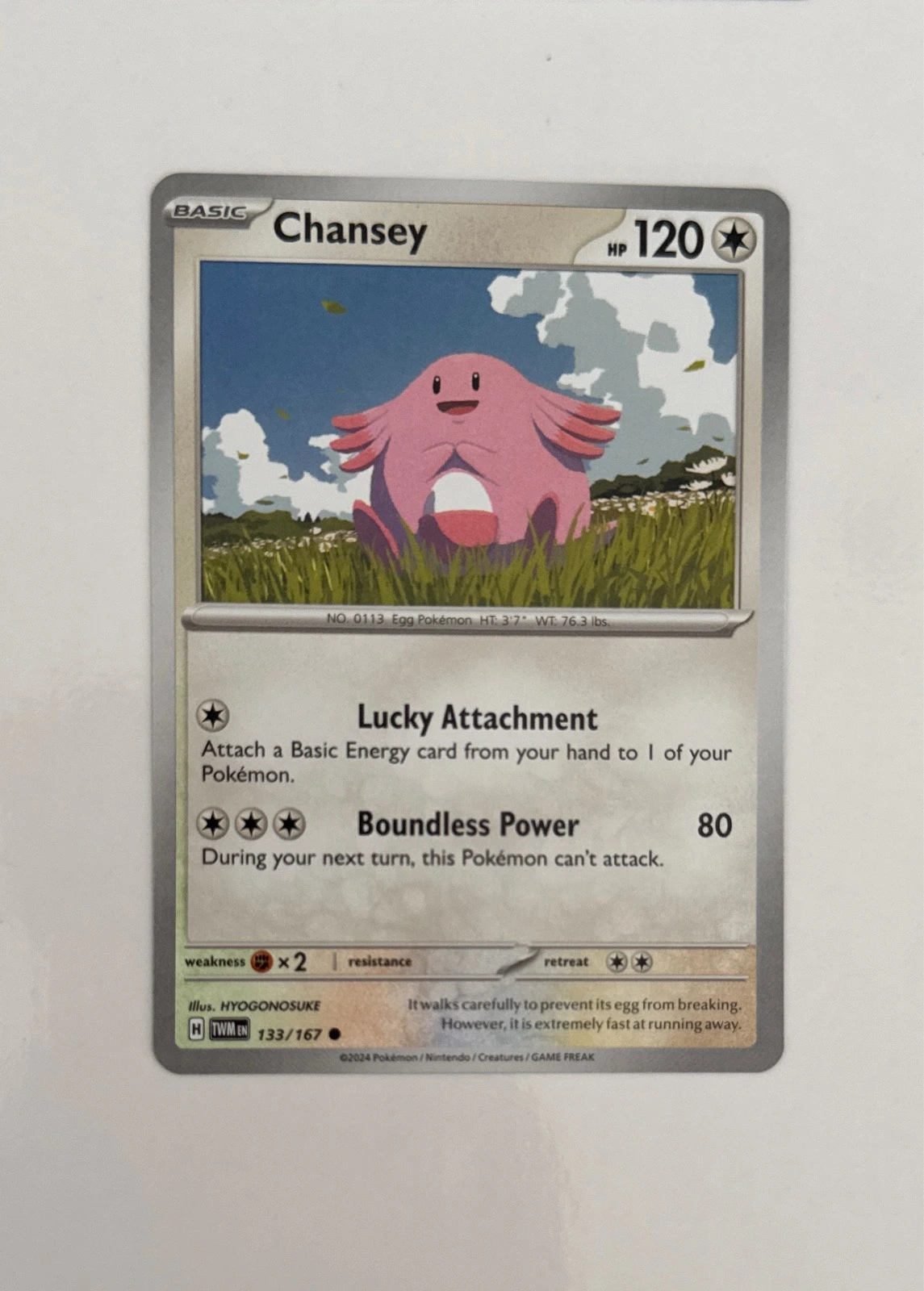 Chansey - Twilight Masquerade #133/167