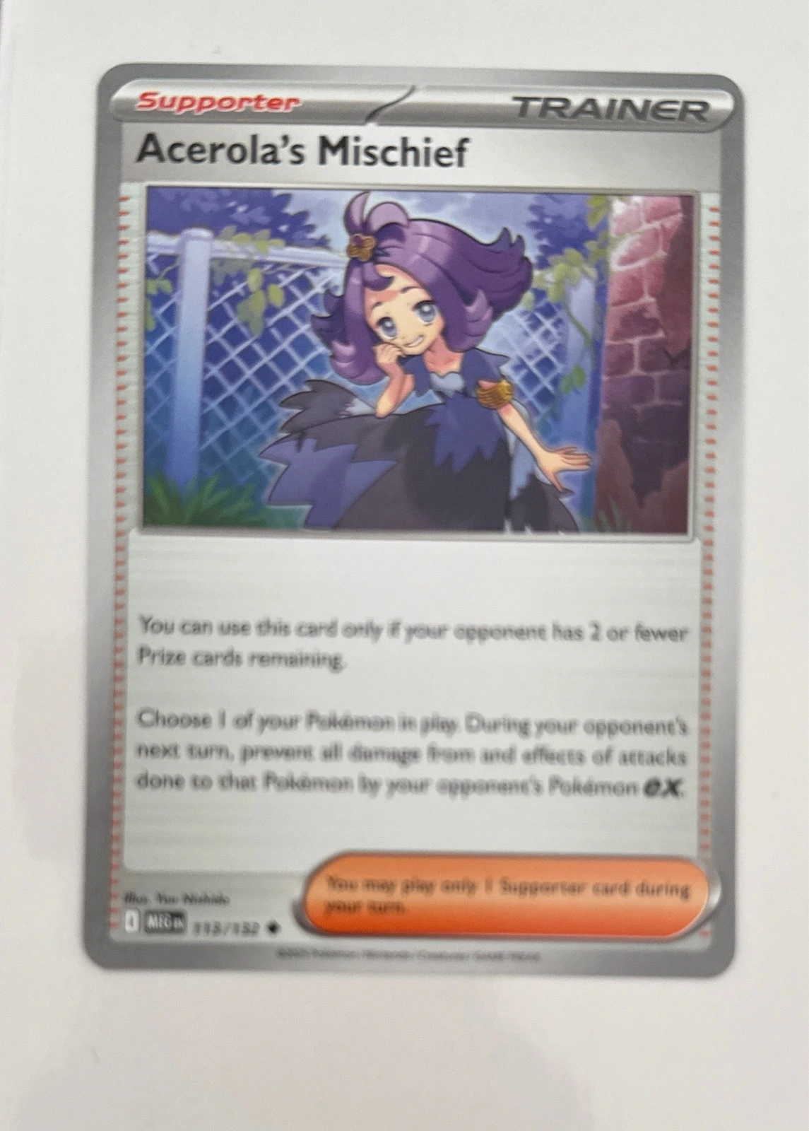 Acerola's Mischief - Pokémon Scarlet & Violet—Shrouded Fable #073/064