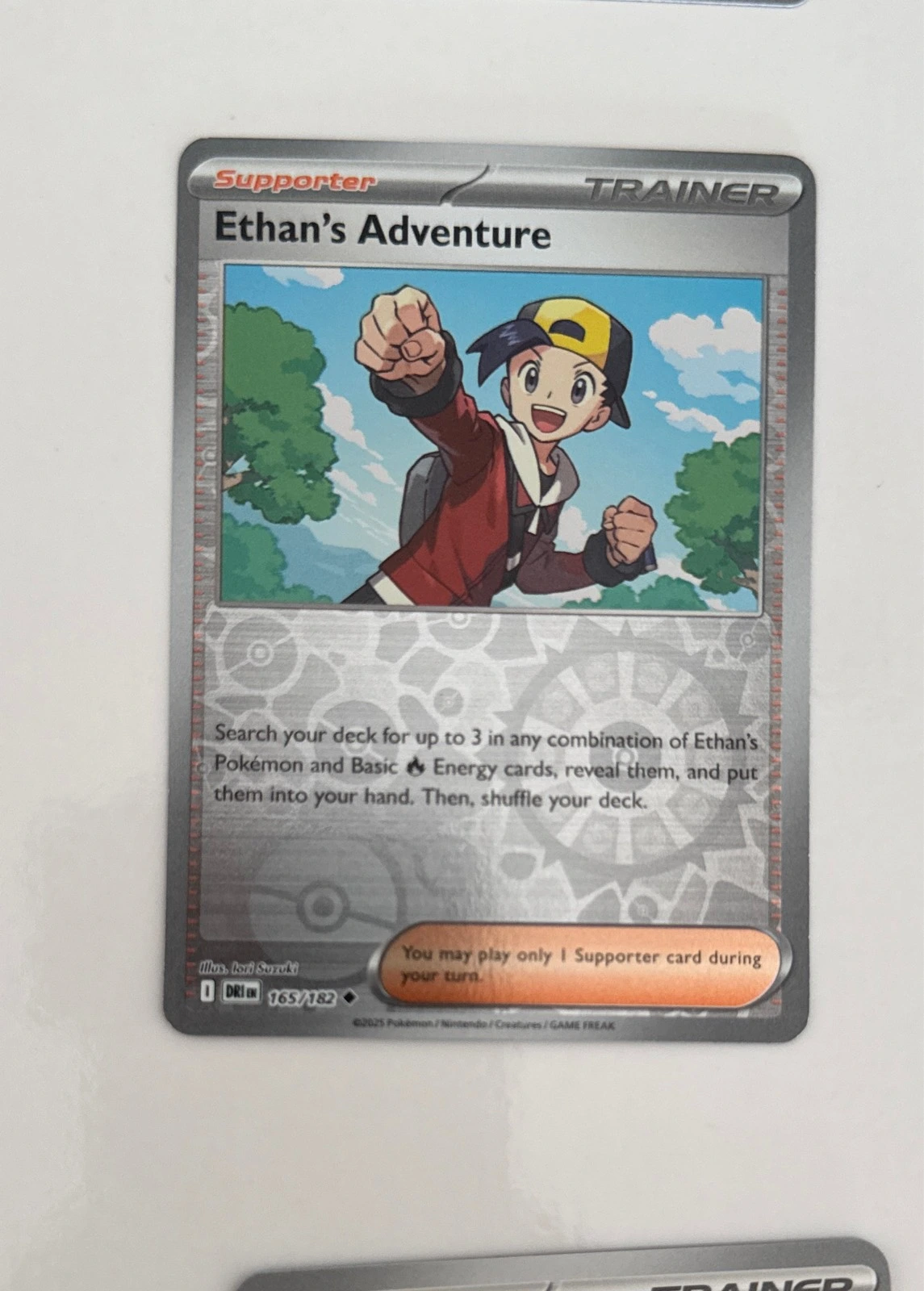 Ethan's Adventure - Distant Rift #165/182