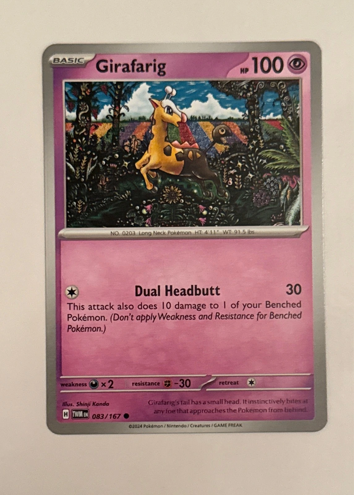 Girafarig - Twilight Masquerade #083/167