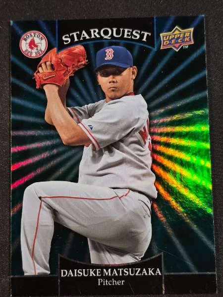 Daisuke Matsuzaka - Upper Deck StarQuest #SQ-7