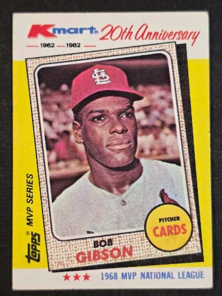 Bob Gibson - Multiple Sets #14