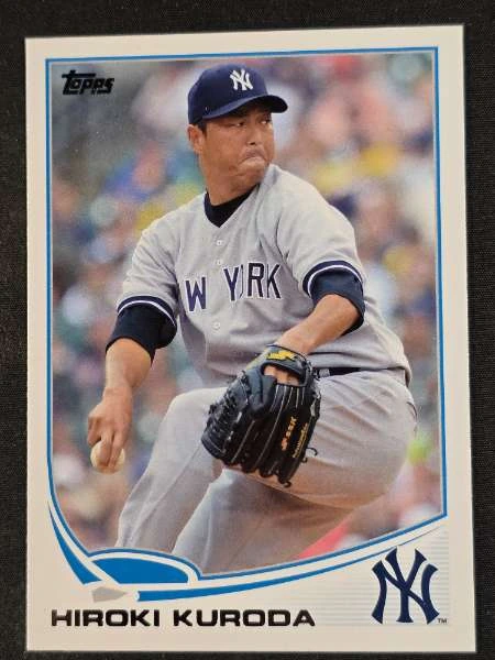 Hiroki Kuroda