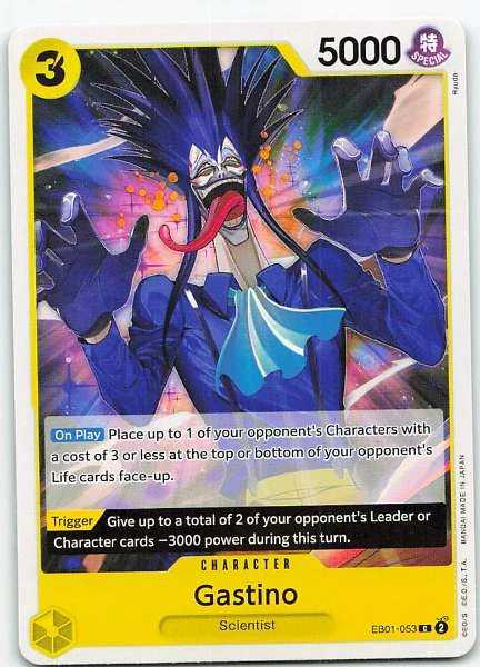 Gastino - Extra Booster: Memorial Collection #EB01-053