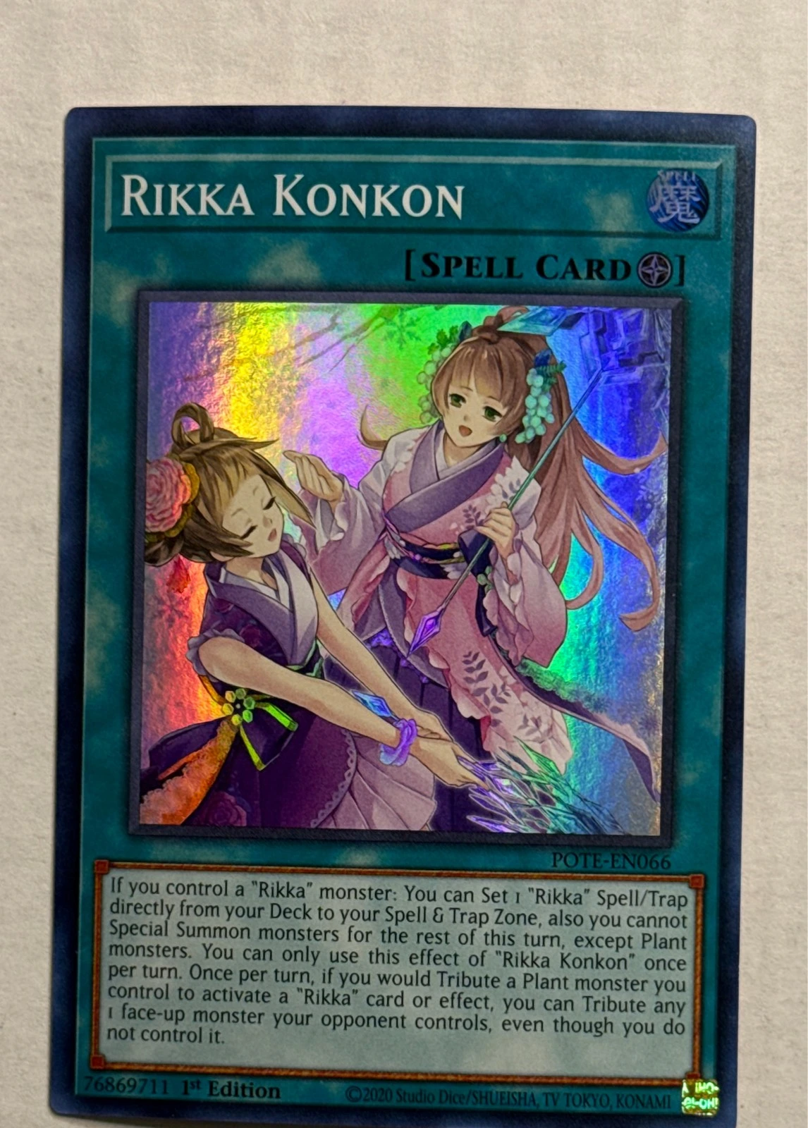 Rikka Konkon - Power of the Elements #POTE-EN066