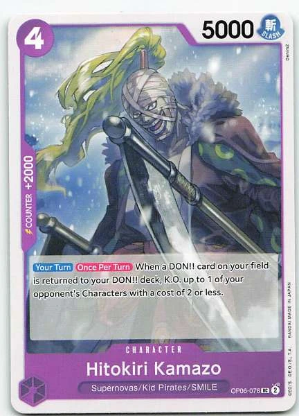 Hitokiri Kamazo - Premium Booster -The Best- Vol. 2 #OP06-076
