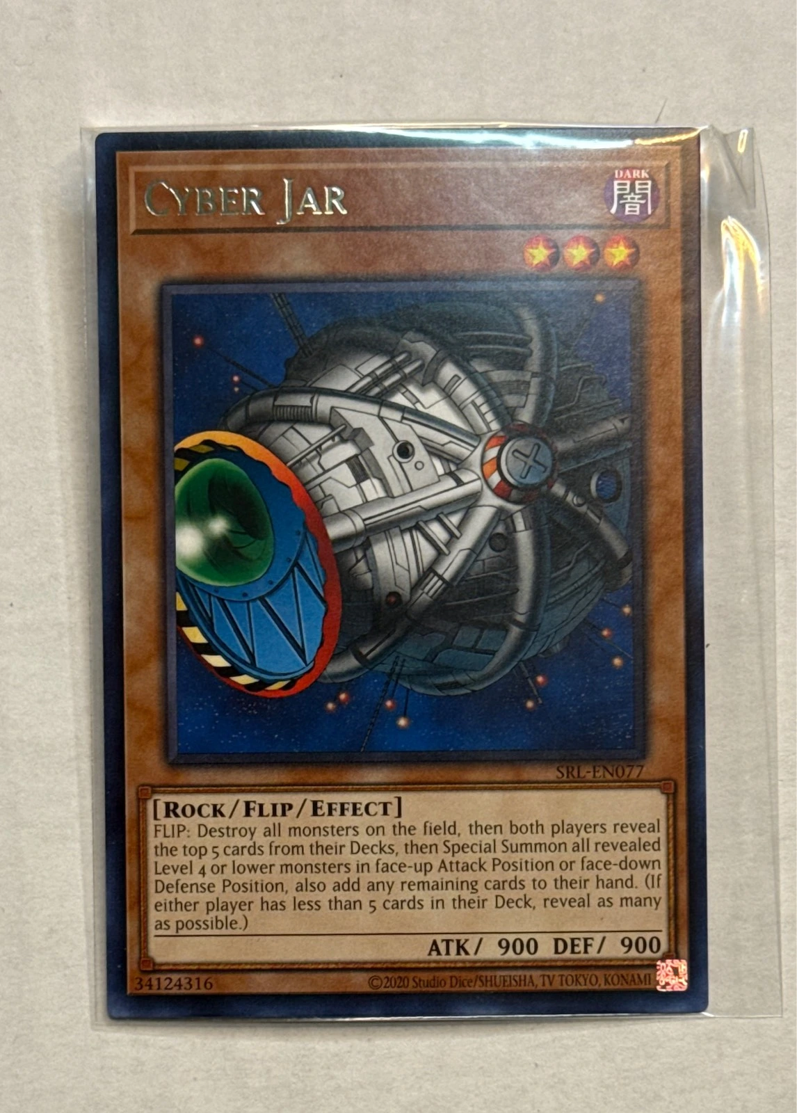 Cyber Jar - Pharaoh's Servant #SRL-EN077