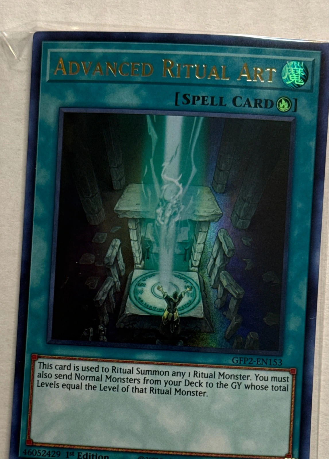 Advanced Ritual Art - Ghosts From the Past: The 2nd Haunting #GFP2-EN153