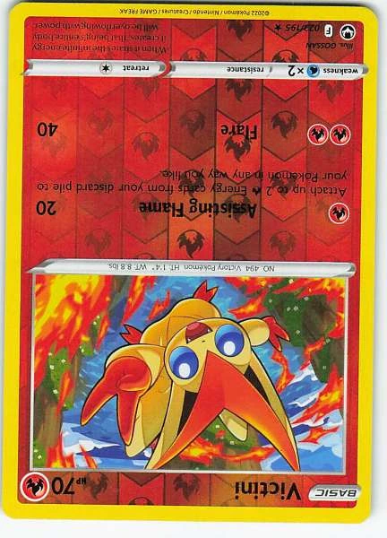 Victini #027/195