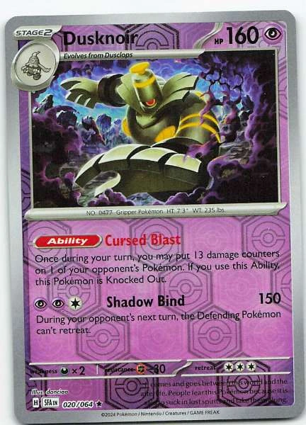 Dusknoir - Shrouded Fable #020/064