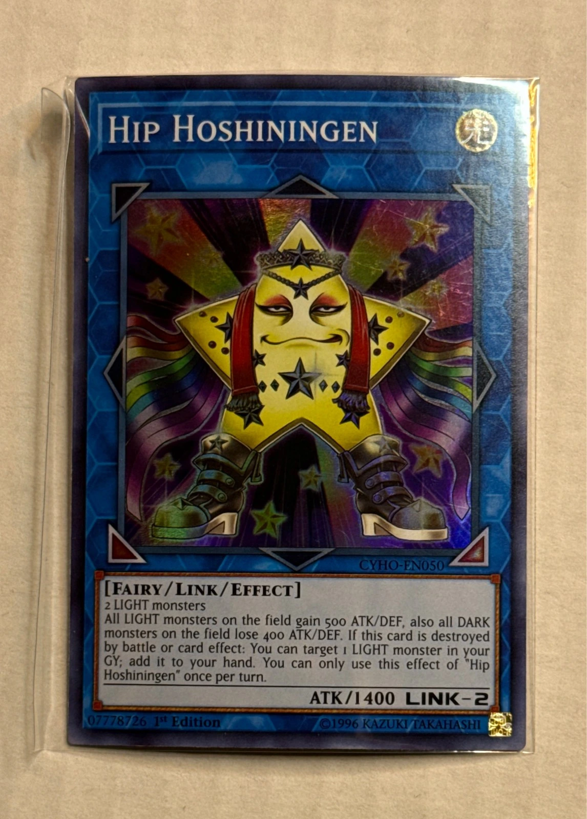 Hip Hoshiningen - Cybernetic Horizon #CYHO-EN050