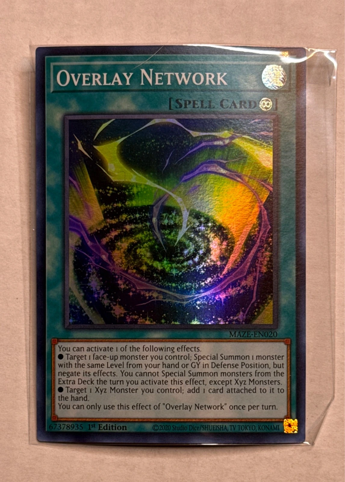 Overlay Network - Maze of Memories #MAZE-EN020