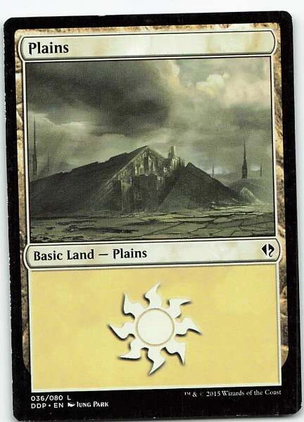 Plains - Zendikar vs. Eldrazi #036/080