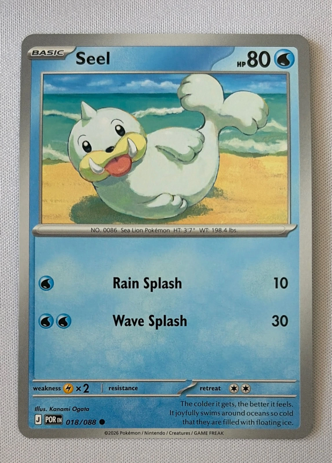 Seel - Pokémon Trading Card Game Classic #018/088