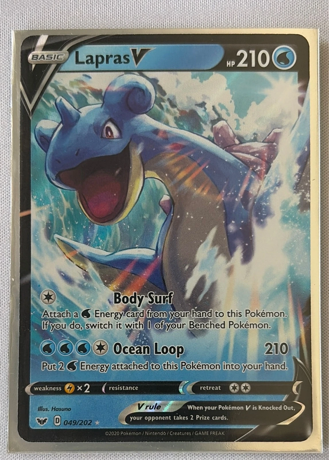 Lapras V - Sword & Shield #049/202