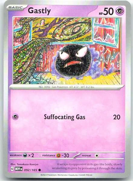 Gastly - 151 #092/165