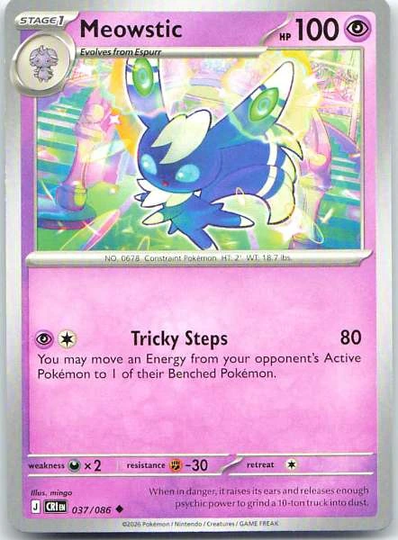 Meowstic - Chaos Rising #037/086