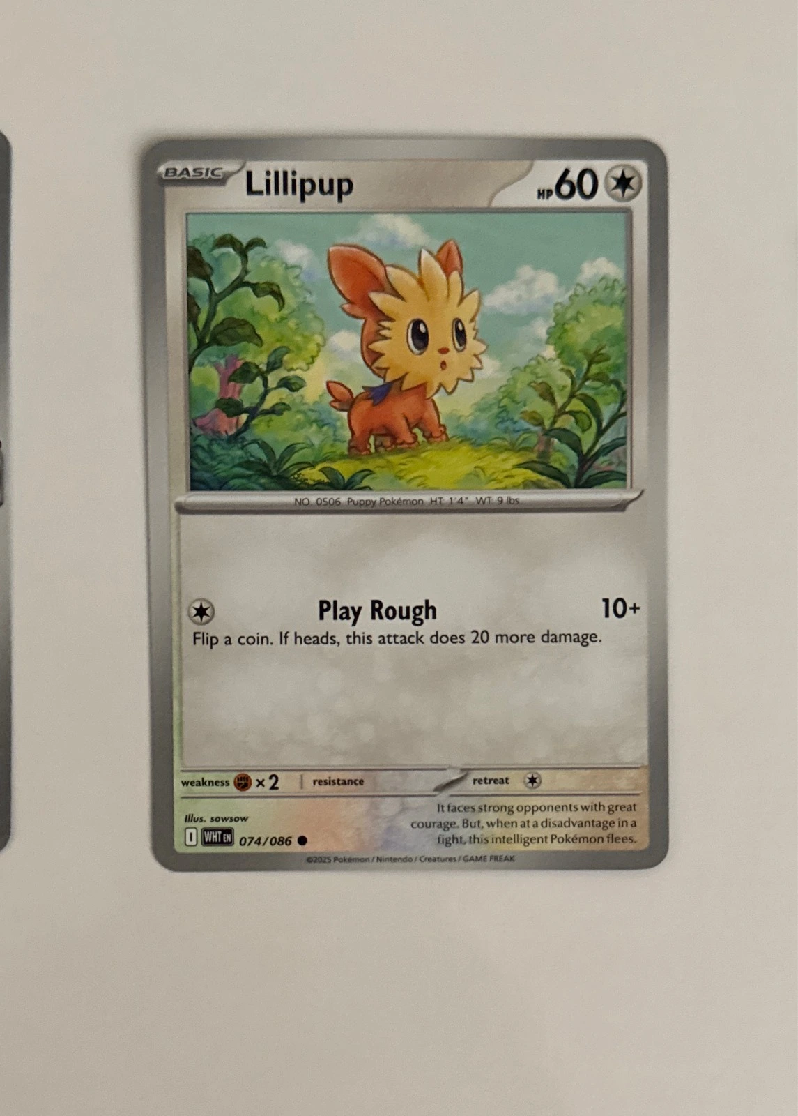 Lillipup - Stellar Crown #074/086