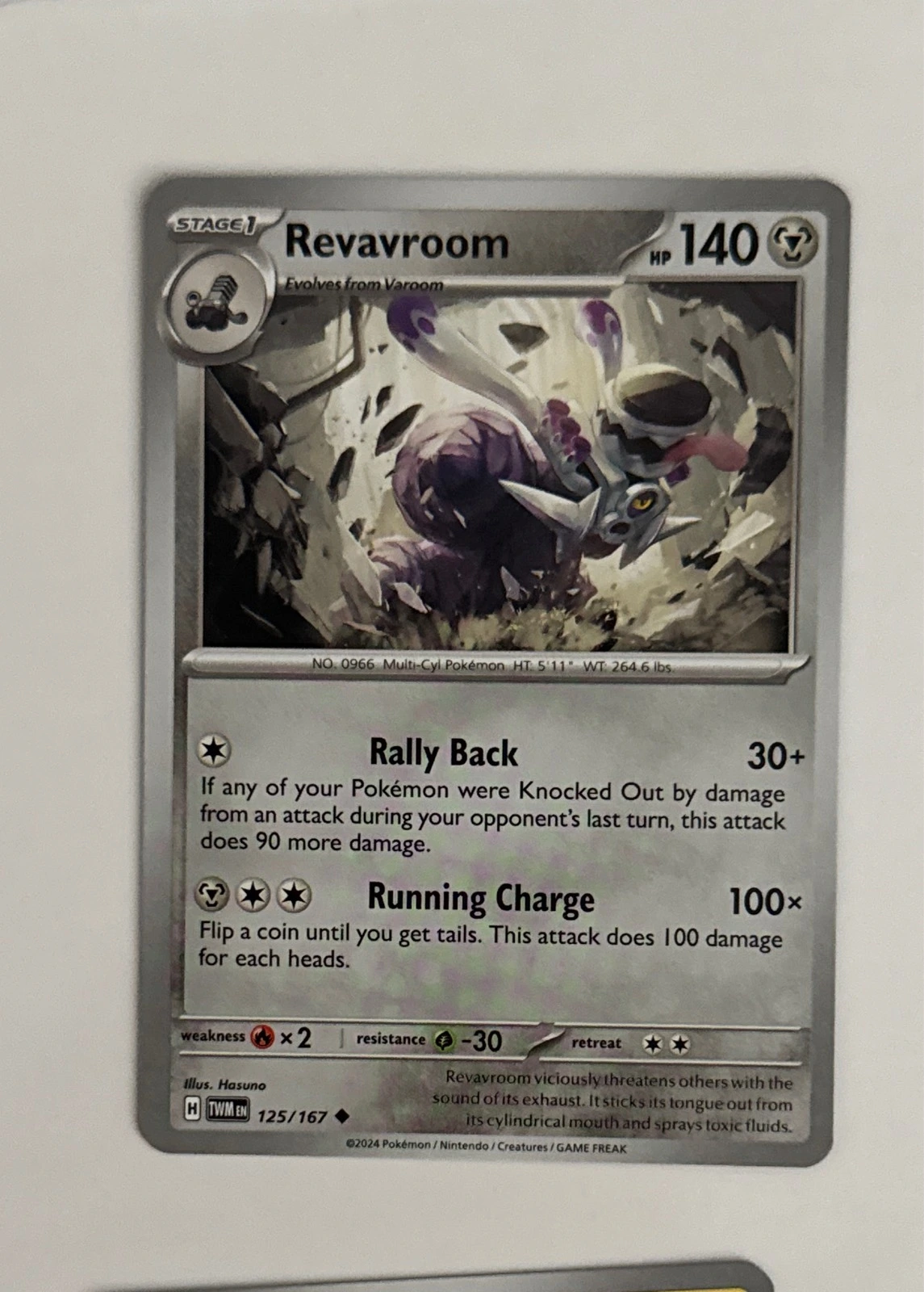 Revavroom - Twilight Masquerade #125/167
