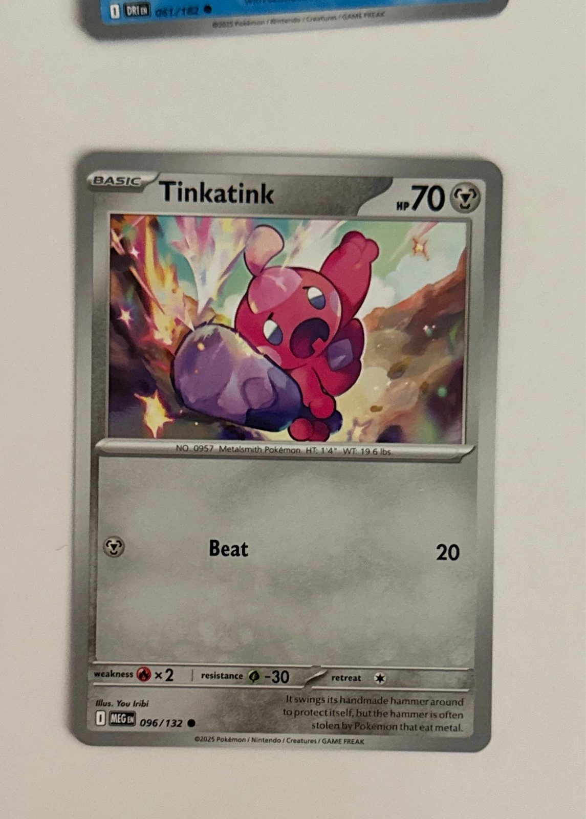 Tinkatink - Stellar Crown #096/132