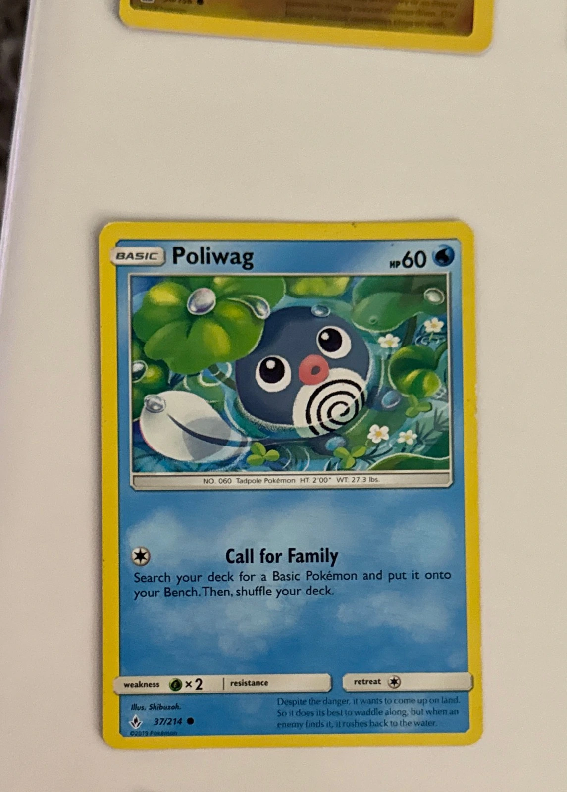 Poliwag - Team Up #37/214