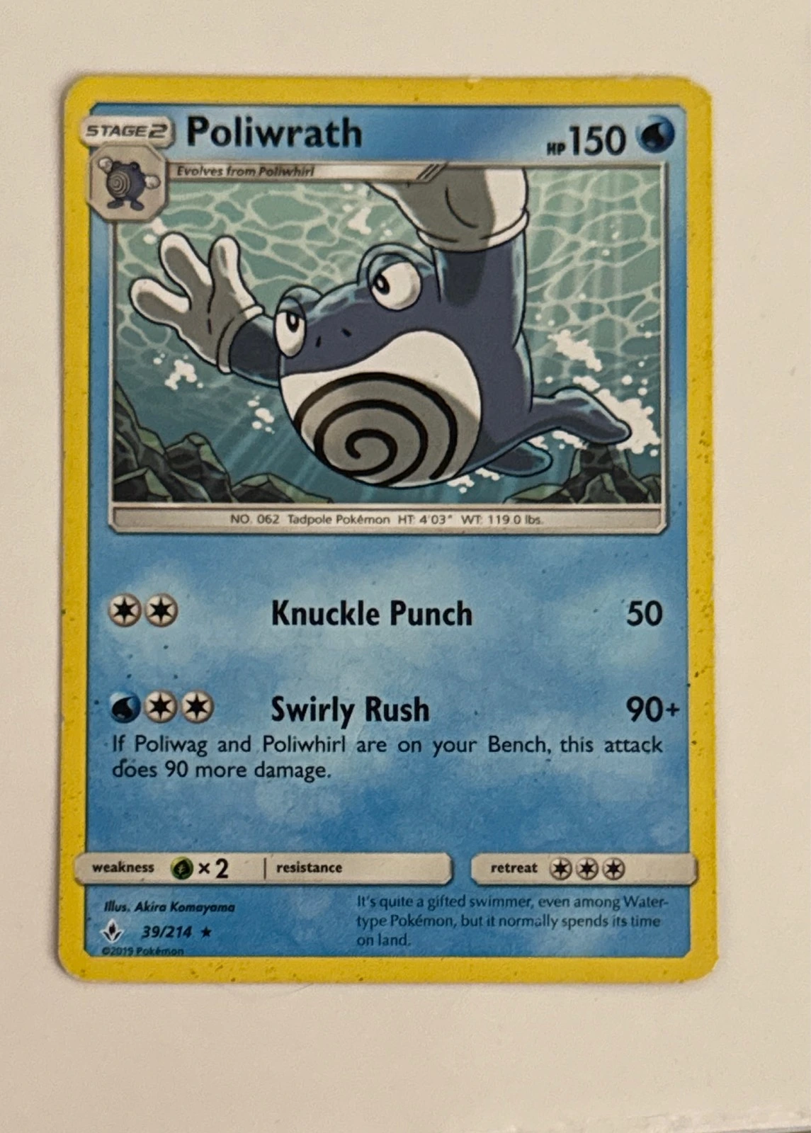 Poliwrath - Team Up #39/214