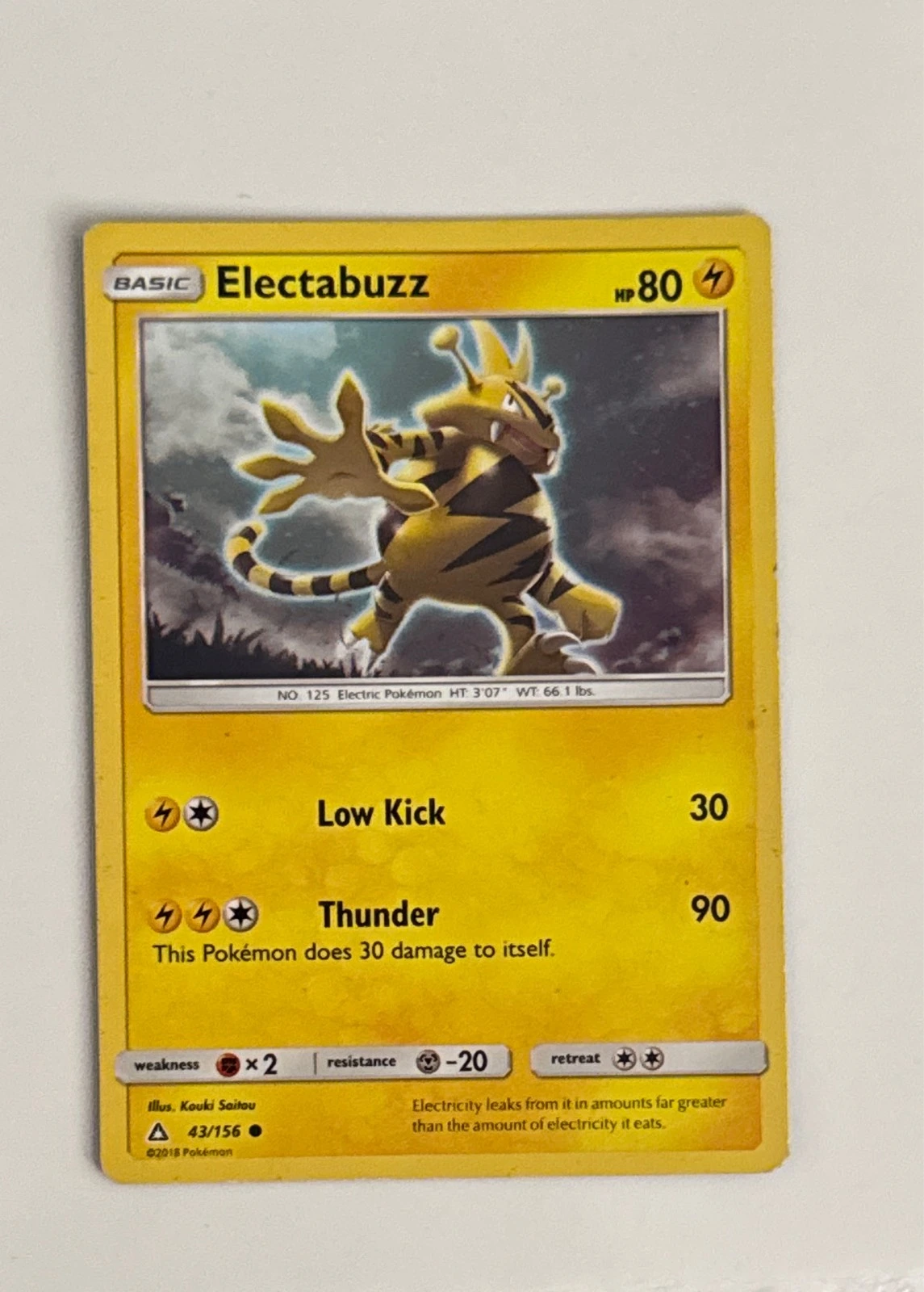 Electabuzz - Ultra Prism #43/156