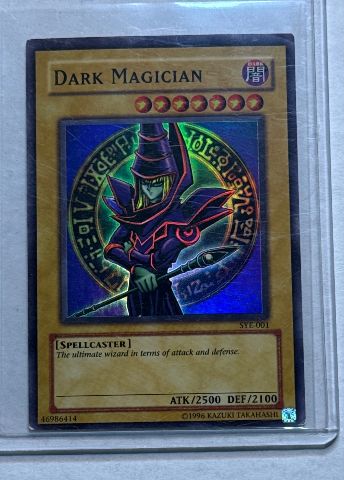 Dark Magician - Starter Deck Yugi Evolution #SYE-001