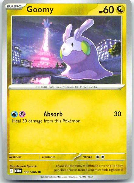 Goomy - Chaos Rising #066/086