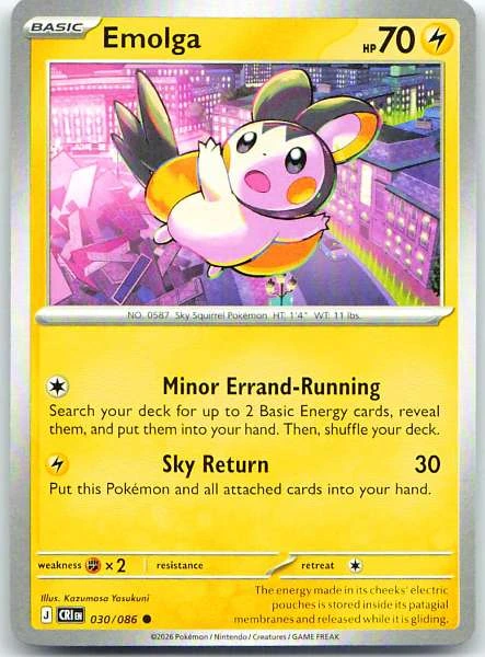 Emolga - Chaos Rising #030/086