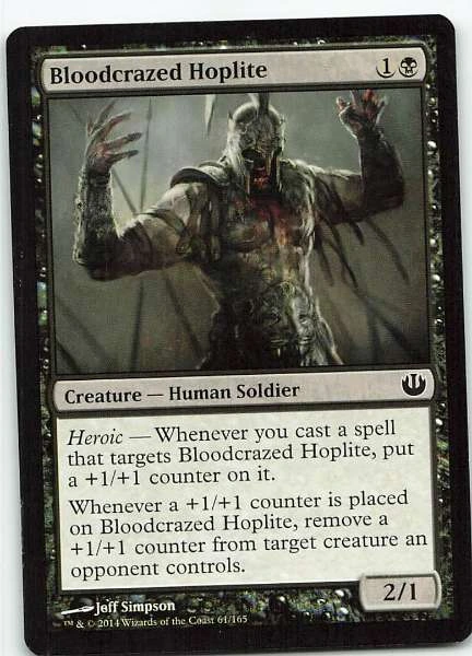 Bloodcrazed Hoplite - Journey into Nyx #61/165