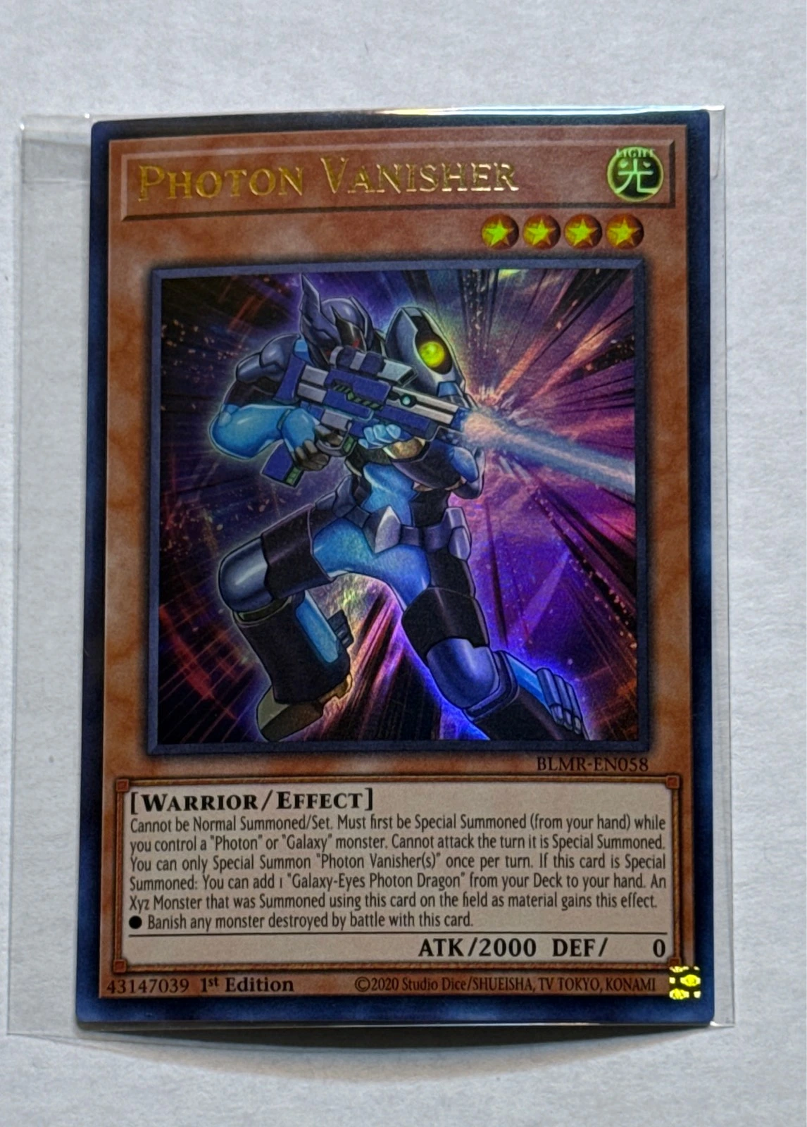 Photon Vanisher - Battles of Legend: Monstrous Revenge #BLMR-EN058