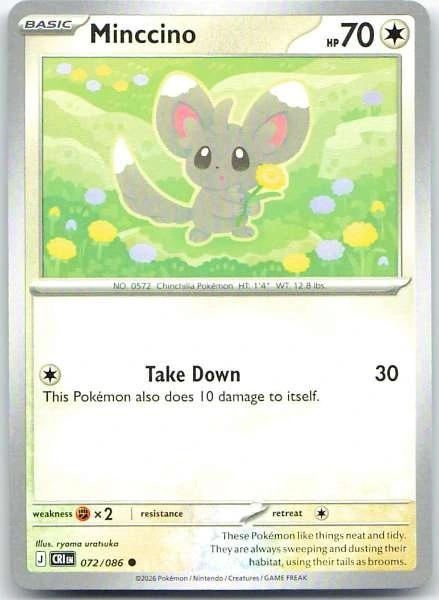 Minccino - Chaos Rising #072/086