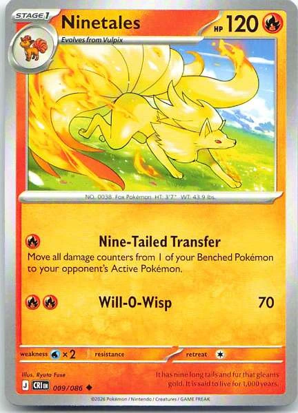 Ninetales - Chaos Rising #009/086