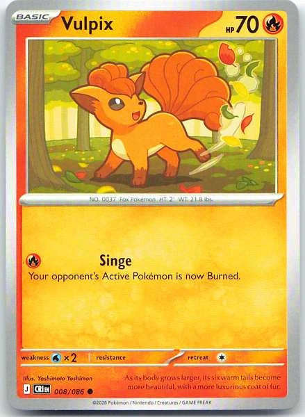 Vulpix - Chaos Rising #008/086