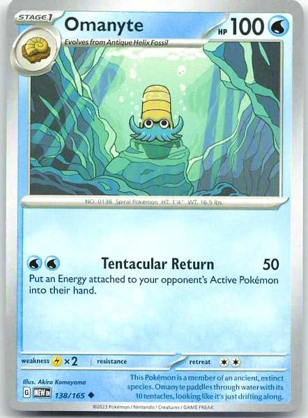 Omanyte - 151 #138/165