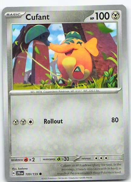 Cufant - Journey Together #109/159