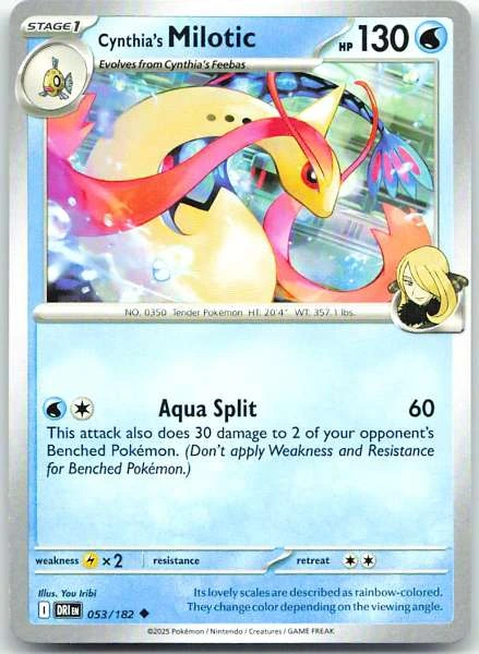 Cynthia's Milotic #053/182
