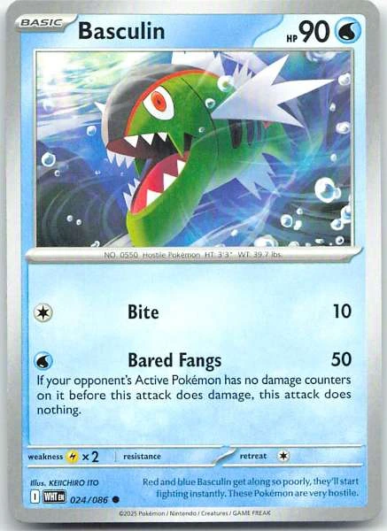 Basculin - White Flare #024/086