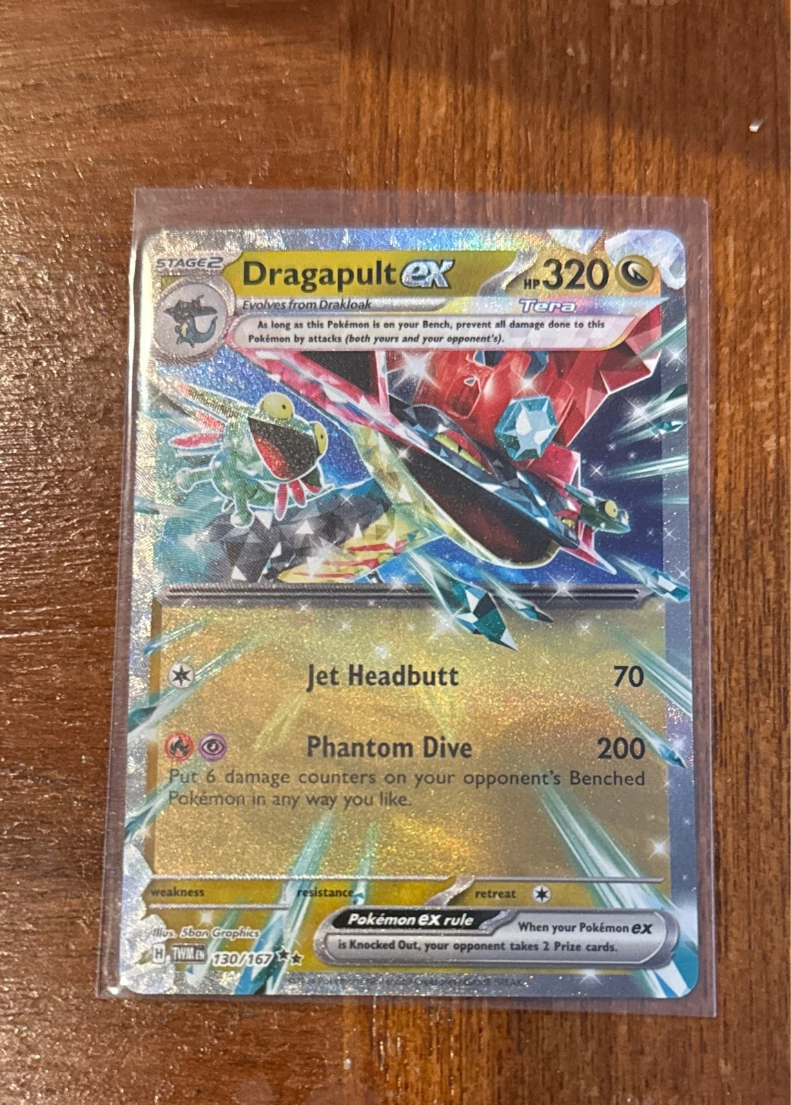 Dragapult ex - Twilight Masquerade #130/167