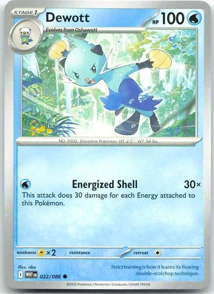 Dewott - White Flare #022/086