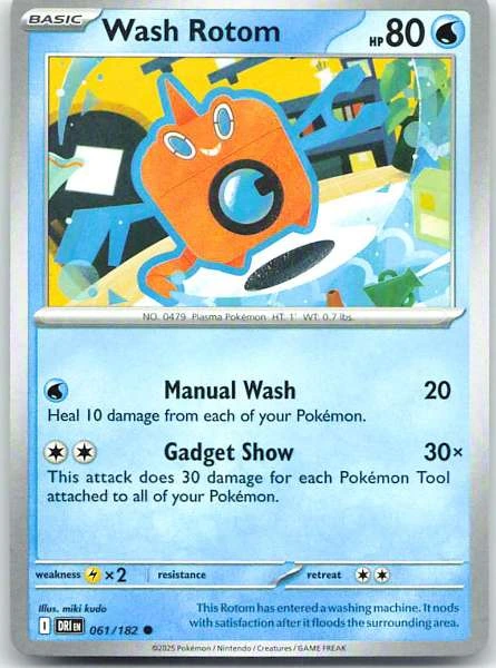 Wash Rotom - Destined Rivals #061/182