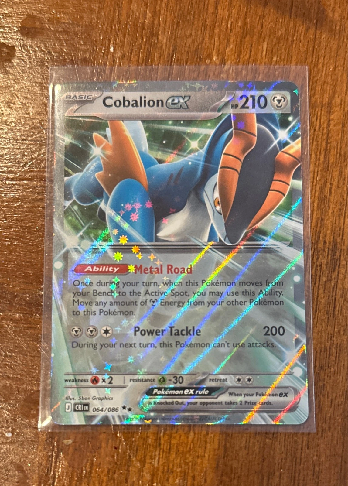 Cobalion ex - Steam Siege #064/114