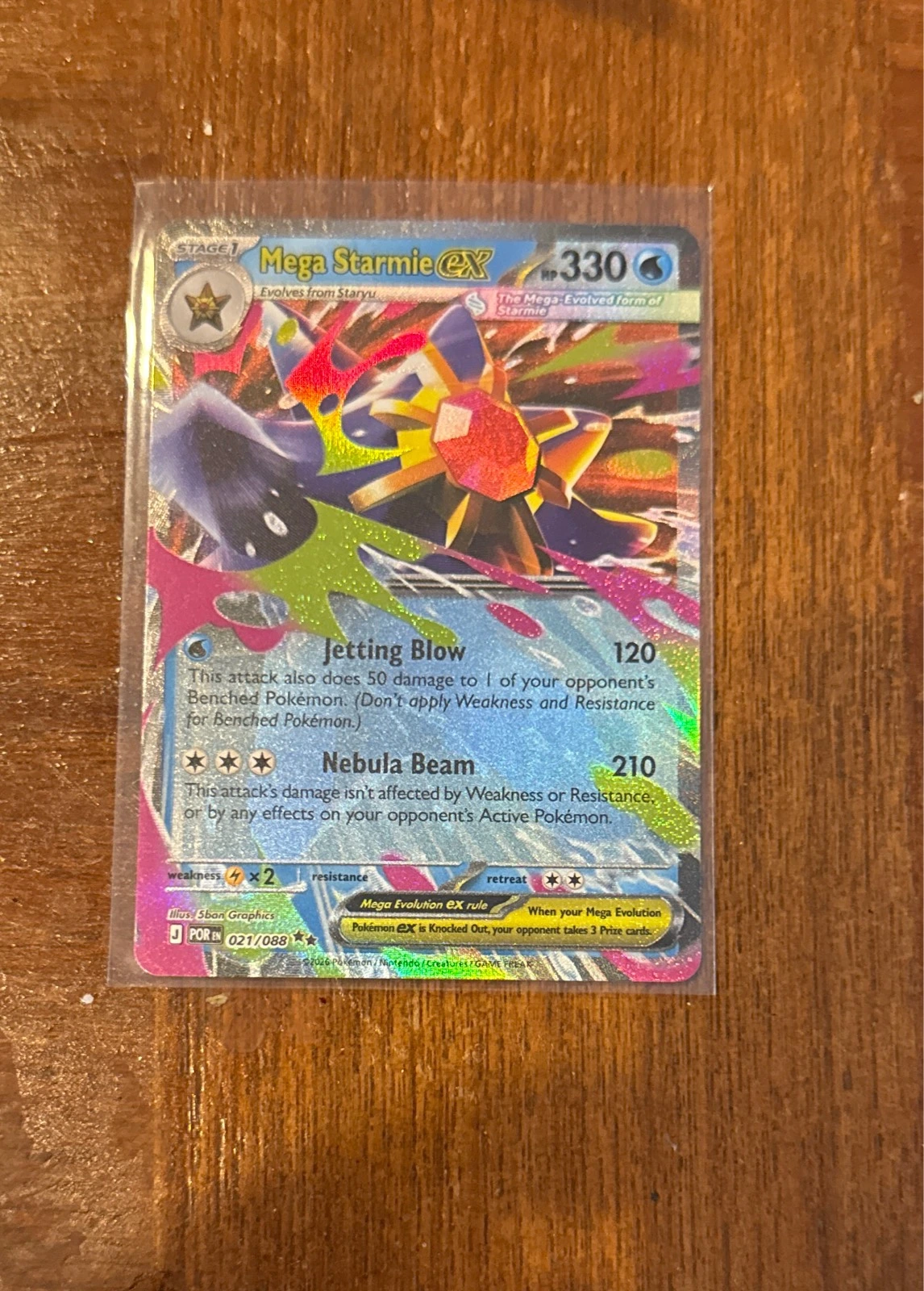 Mega Starmie EX - Custom/Proxy #021/088