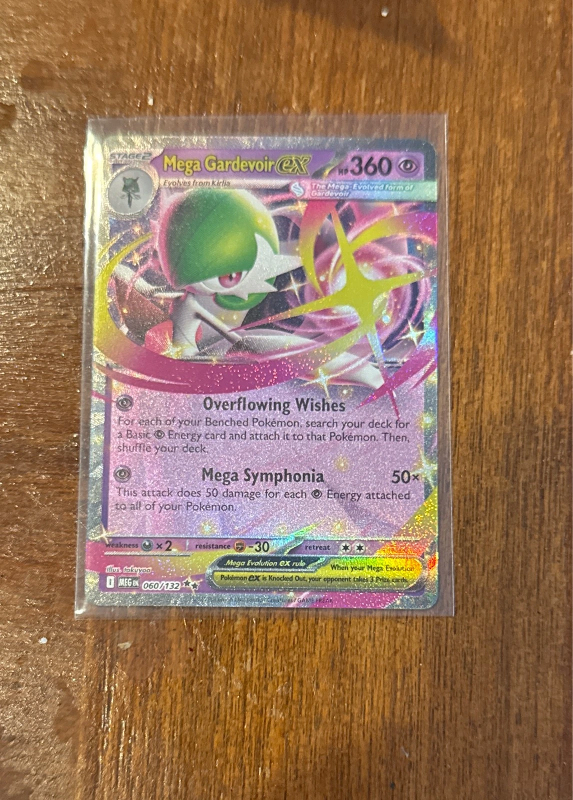 Mega Gardevoir EX - Steam Siege #060/132