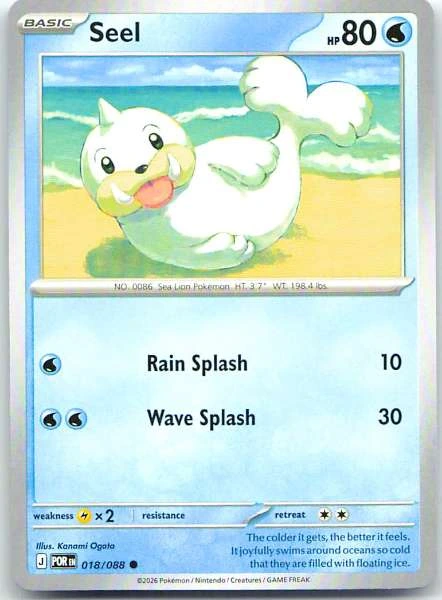 Seel #018/088