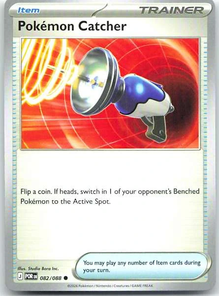 Pokémon Catcher - Perfect Order #082/088