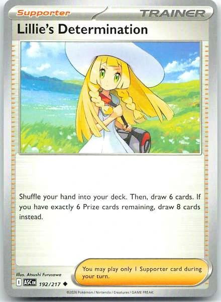 Lillie's Determination - Ascended Heroes #192/217